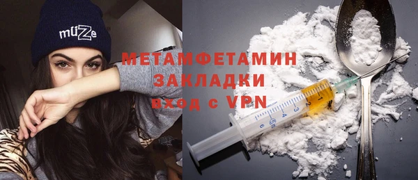 COCAINE Богданович